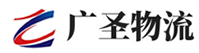 深圳到隆德县物流公司